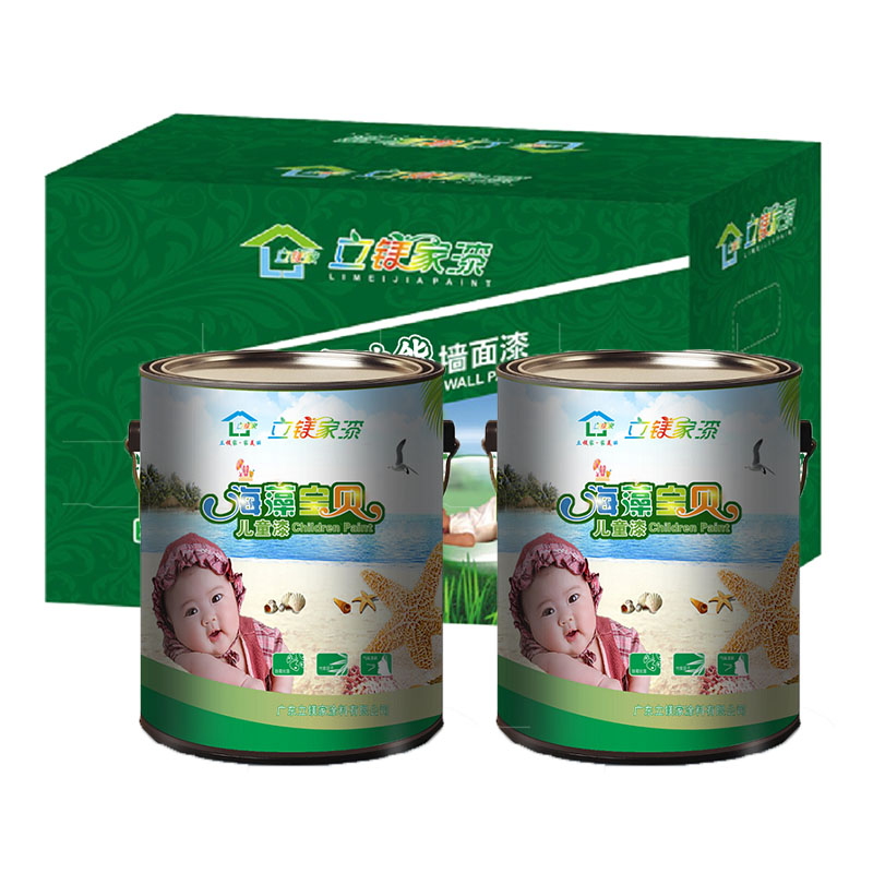 多功能儿童漆整箱2罐