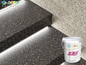 跨场景走红，树脂水洗石的破圈逻辑